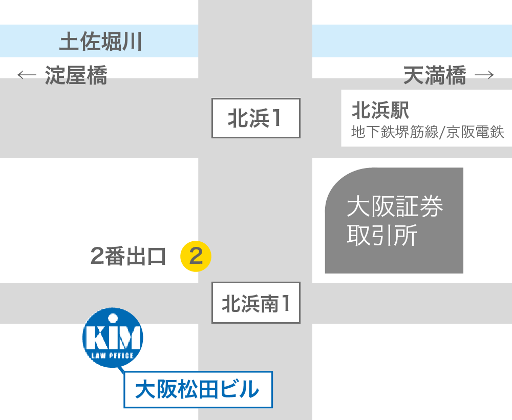 KIM法律事務所アクセスマップ